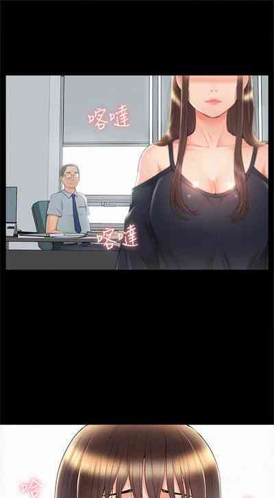 第191頁圖