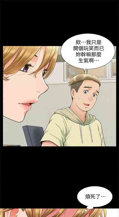 第231頁圖