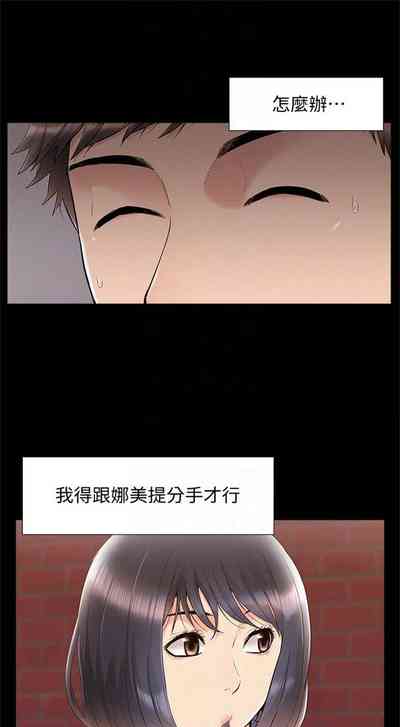 第235頁圖