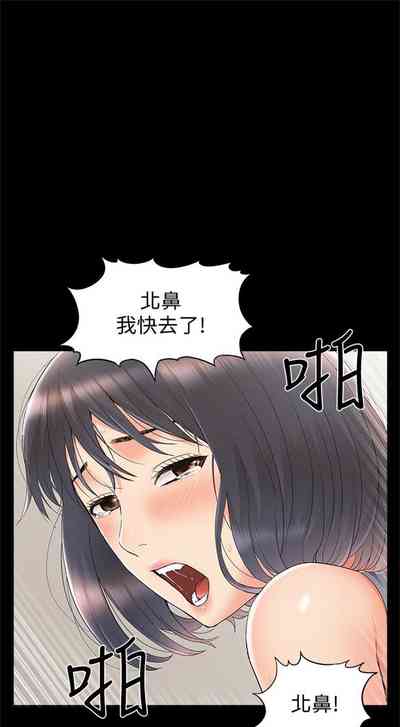 第239頁圖