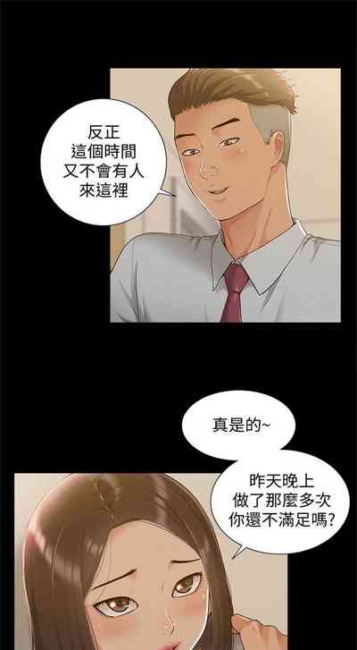第71頁圖