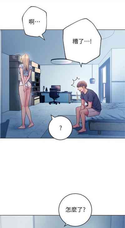 第159页图