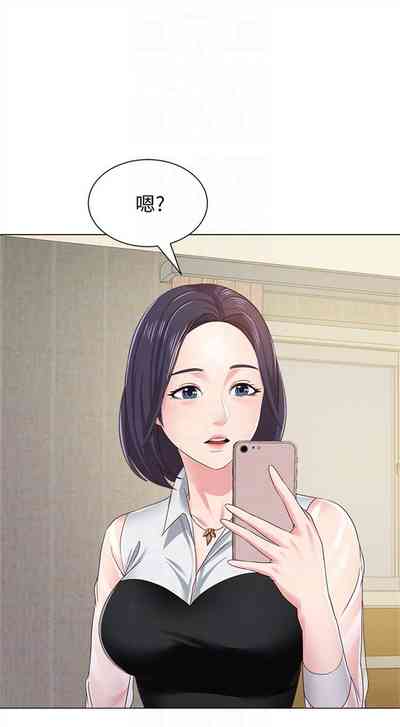 第267頁圖