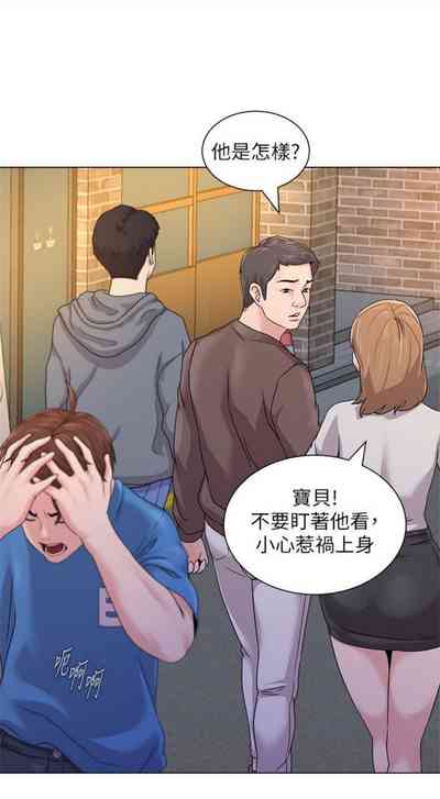 第463頁圖