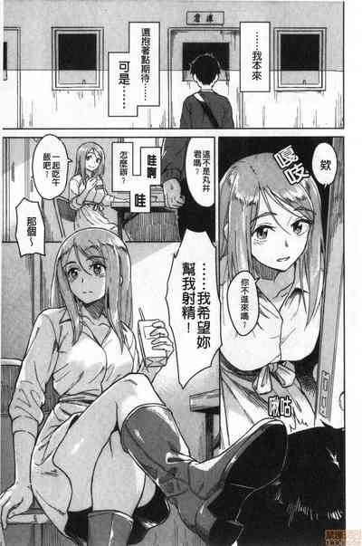 第111頁圖