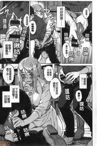 第115頁圖