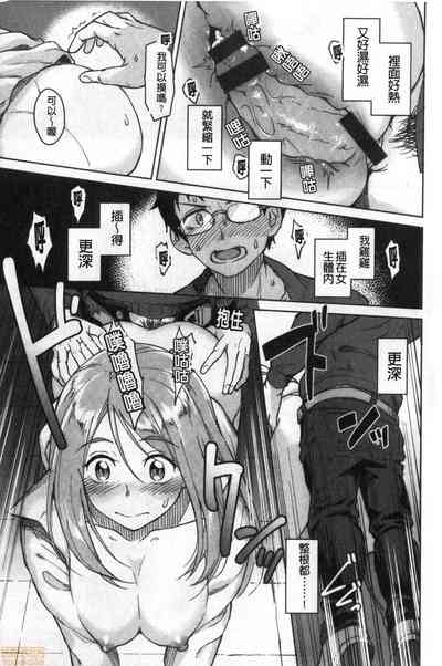第119頁圖