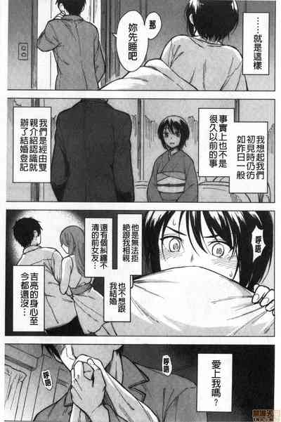 第131頁圖