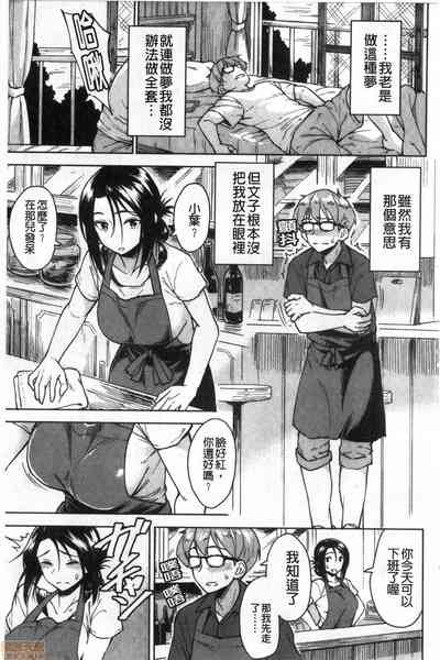 第151頁圖