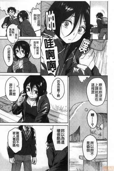 第163頁圖