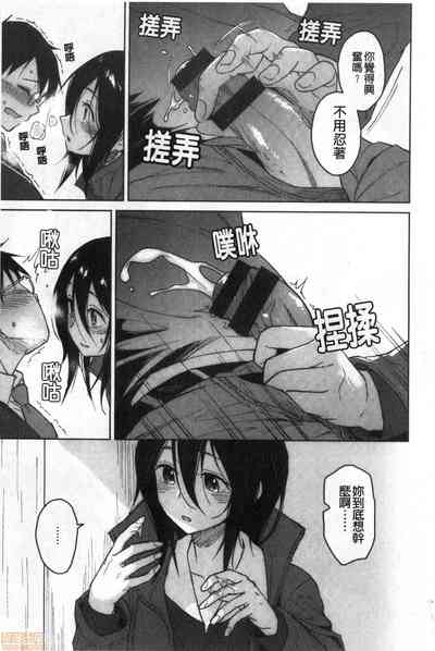 第167頁圖