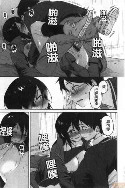 第171頁圖
