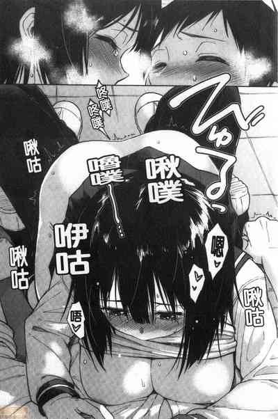 第19頁圖