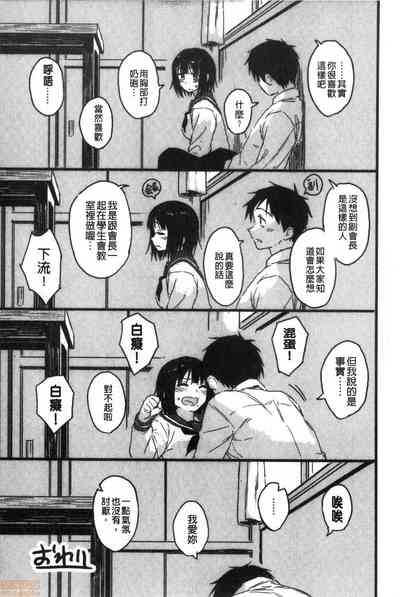 第23頁圖