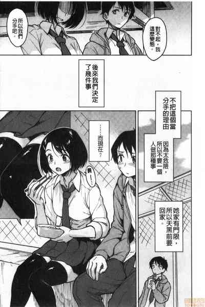 第27頁圖