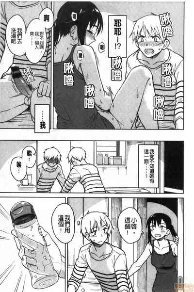 第47頁圖