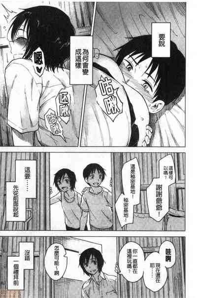 第59頁圖