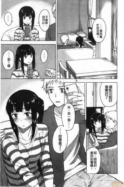 第79頁圖