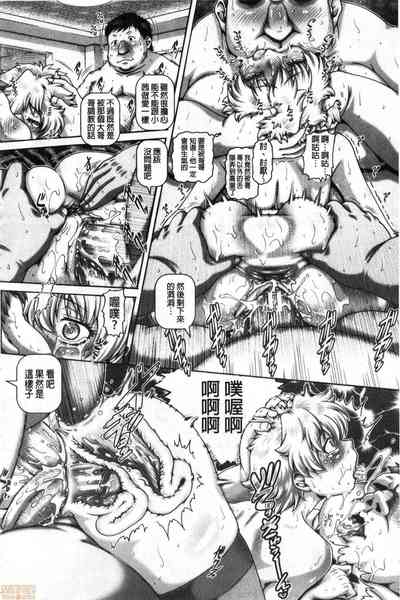 第199頁圖