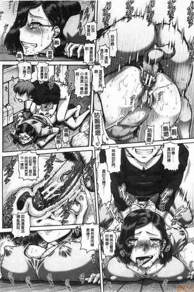 第19頁圖