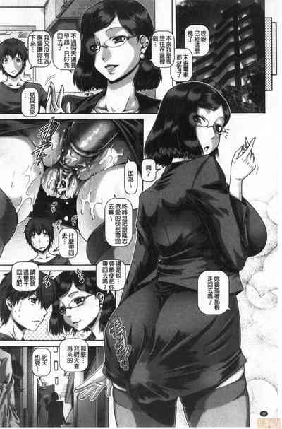 第39頁圖