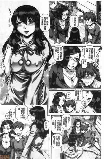 第55頁圖