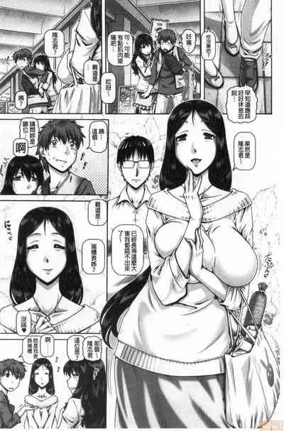 第71頁圖