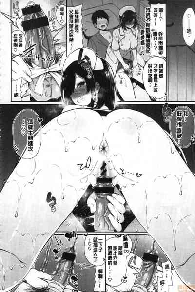 第115頁圖