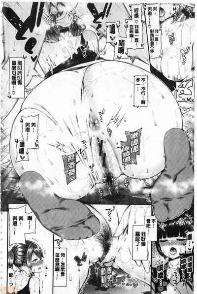 第139頁圖