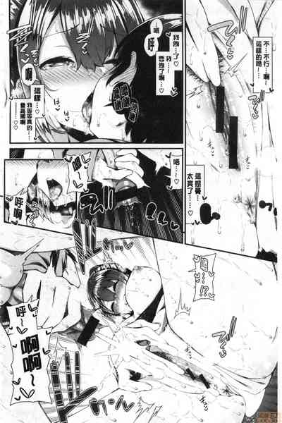 第147頁圖