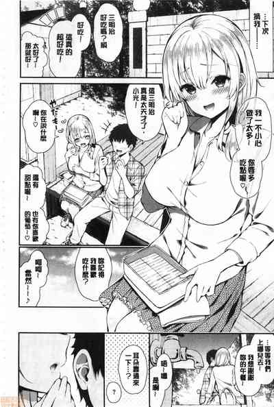 第163頁圖