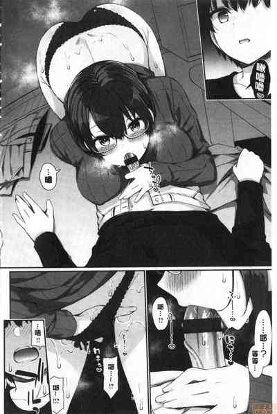 第7頁圖