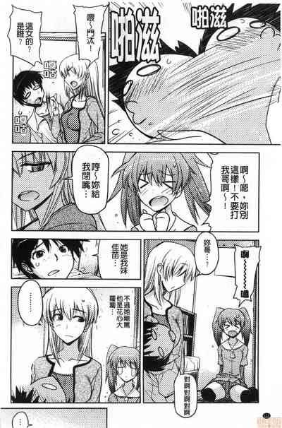 第111頁圖