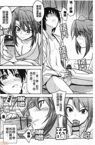第131頁圖