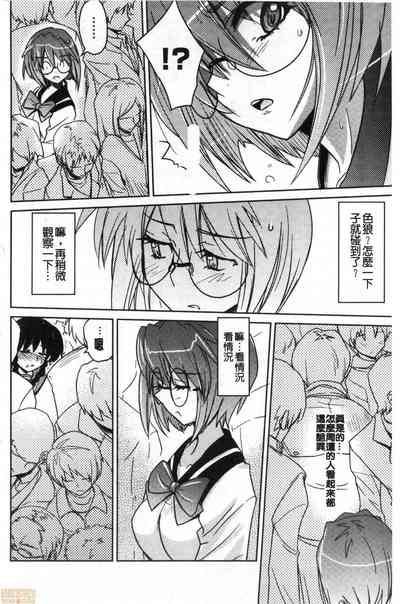 第163頁圖