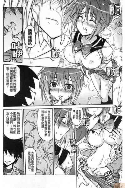 第171頁圖