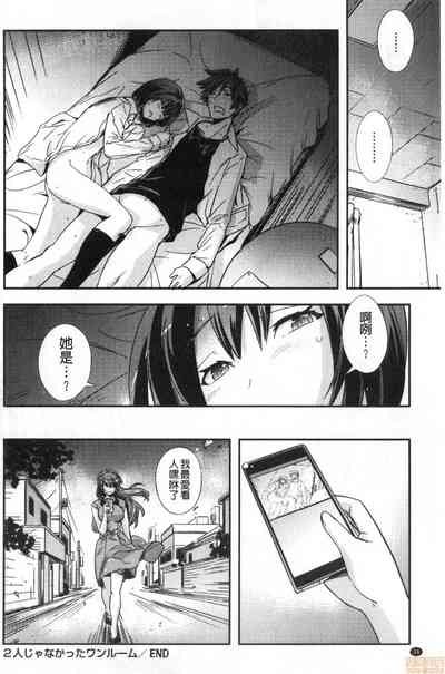 第39頁圖