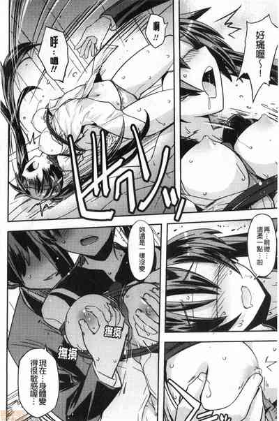 第47頁圖