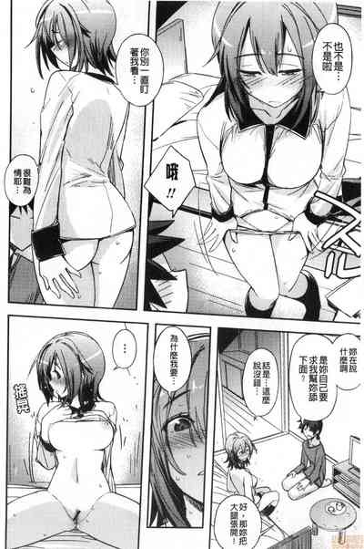 第63頁圖