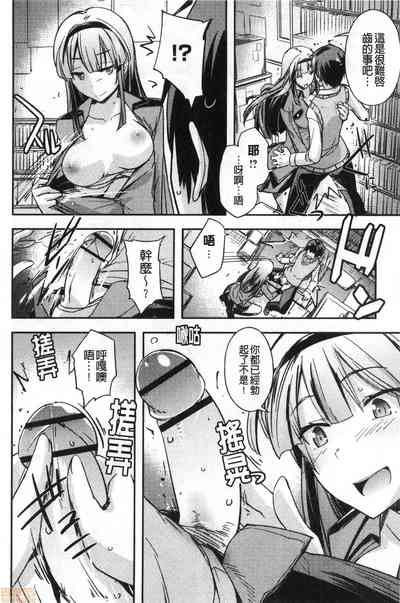 第79頁圖
