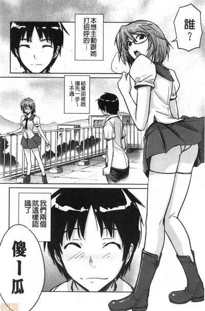 第91頁圖
