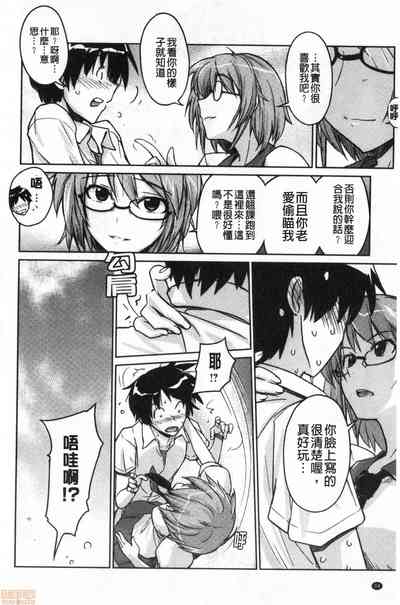 第95頁圖
