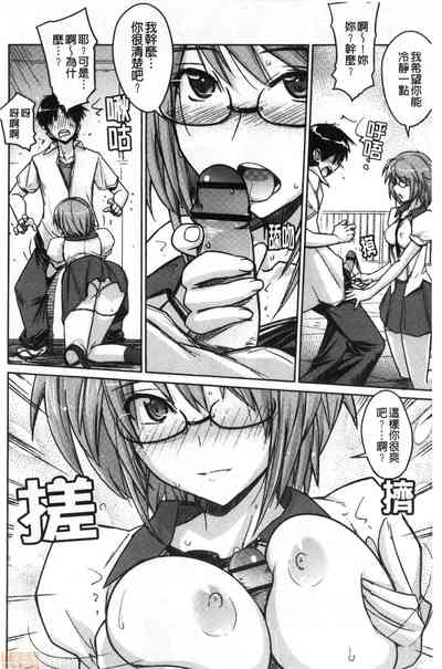 第99頁圖