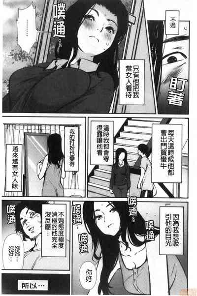 第131页图