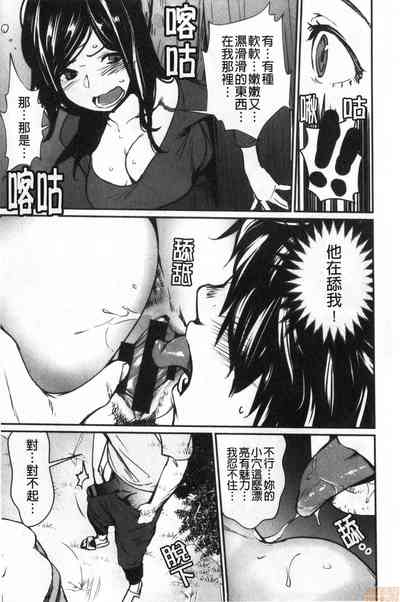 第31页图