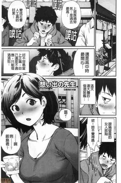 第39页图