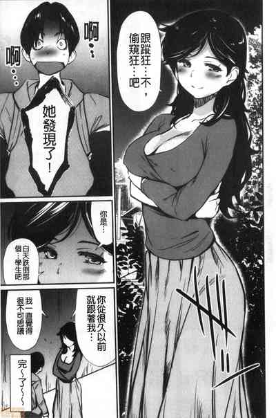 第63页图
