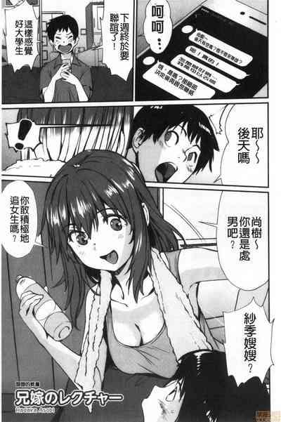 第75页图
