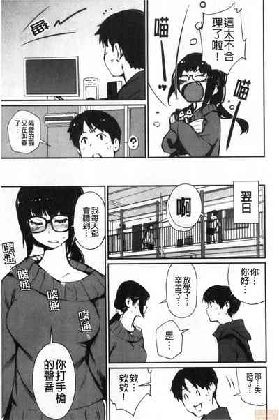 第95页图