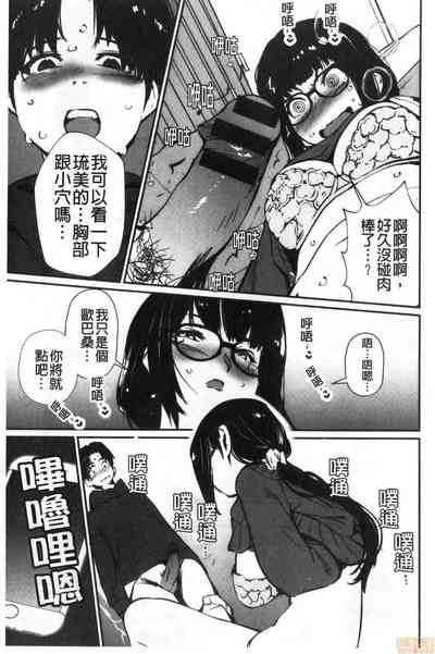 第99页图